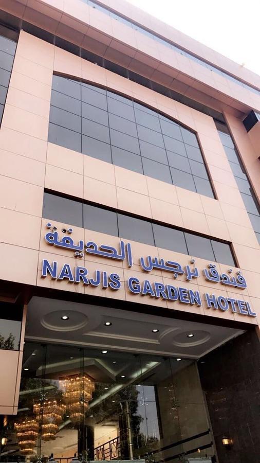 Narjes Al Hadeqa Hotel 메카 외부 사진